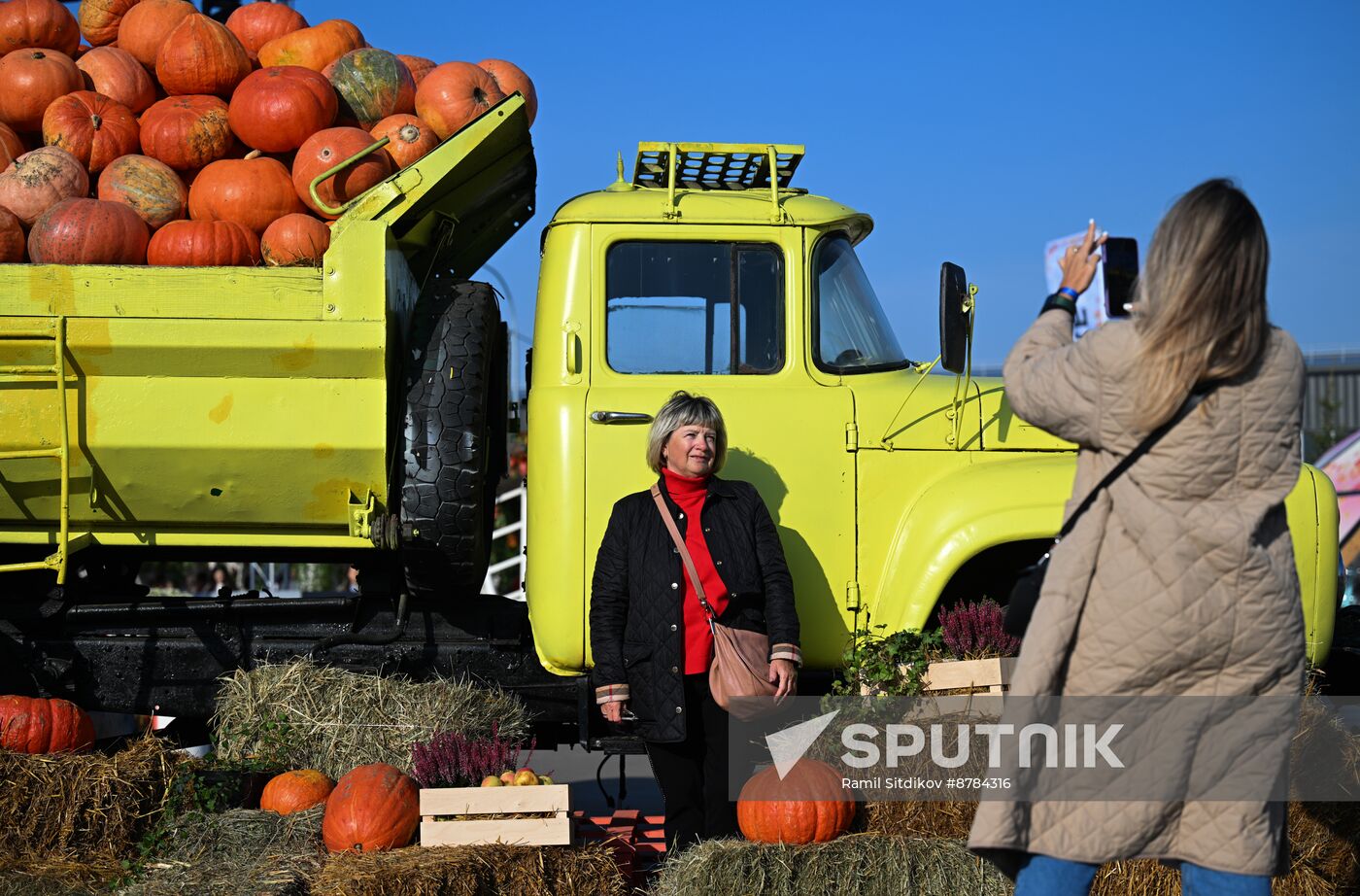 Russia Golden Autumn Festival