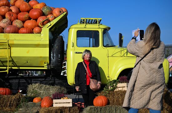 Russia Golden Autumn Festival