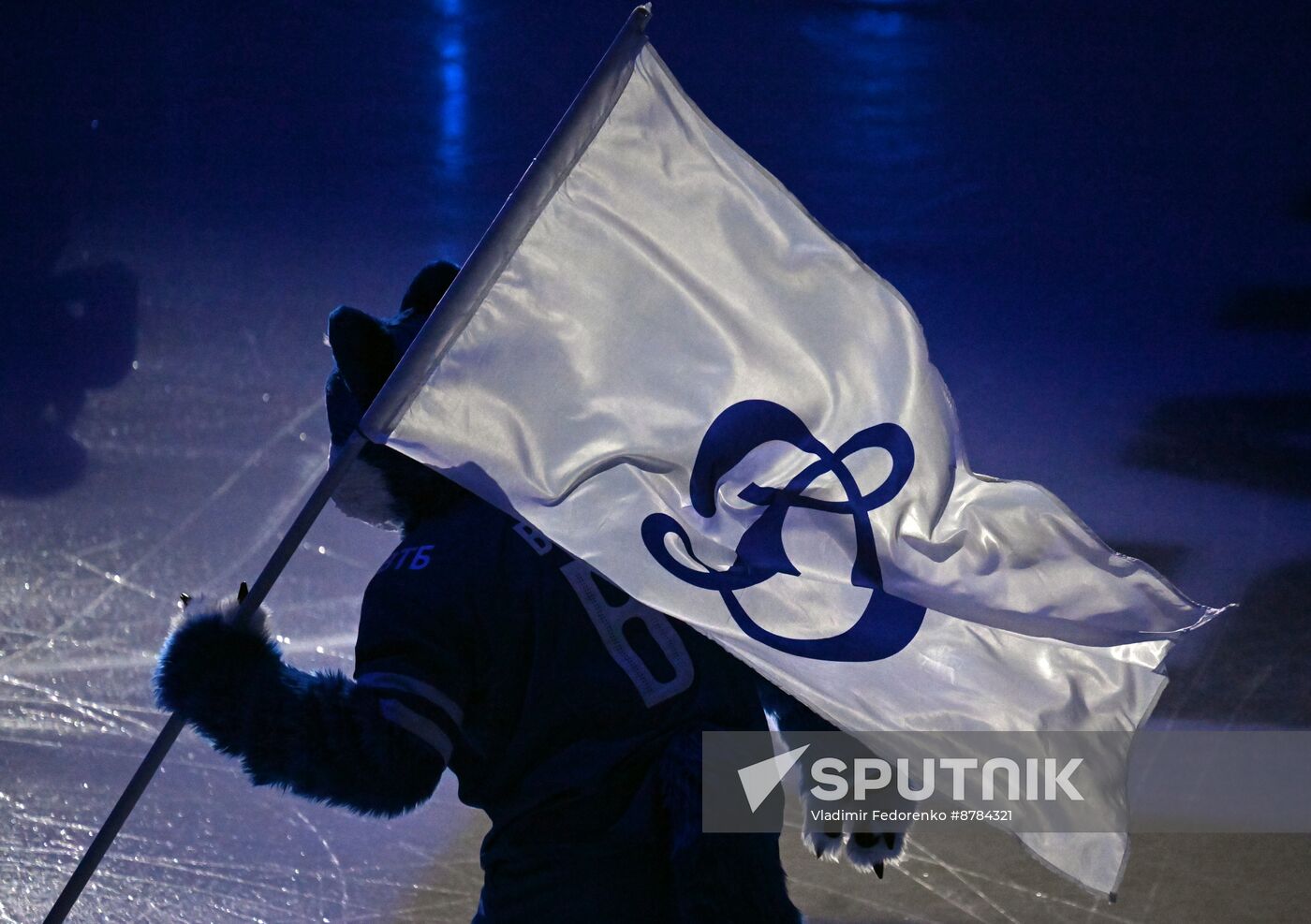 Russia Ice Hockey Kontinental League Dynamo - Salavat Yulaev