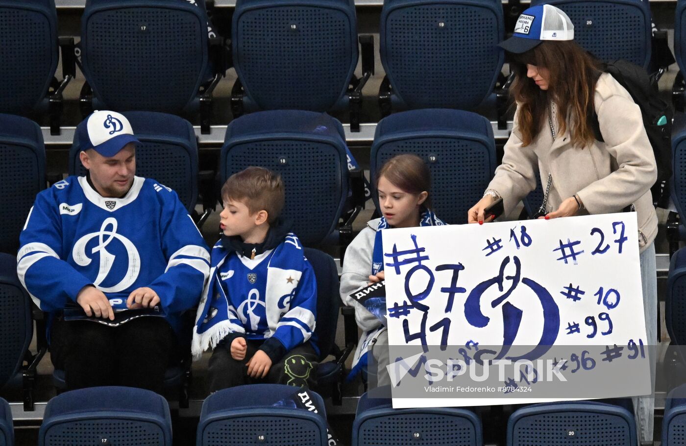 Russia Ice Hockey Kontinental League Dynamo - Salavat Yulaev