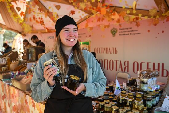 Russia Golden Autumn Festival