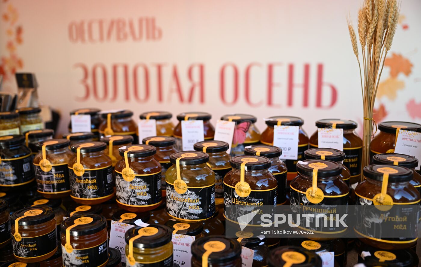 Russia Golden Autumn Festival