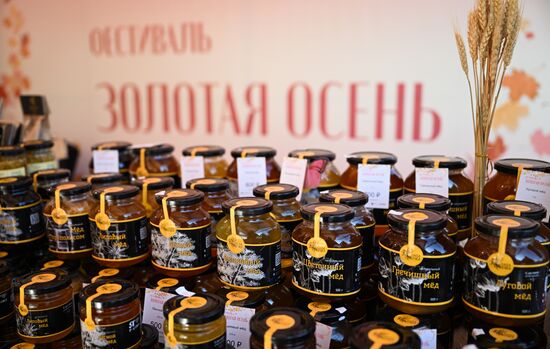 Russia Golden Autumn Festival