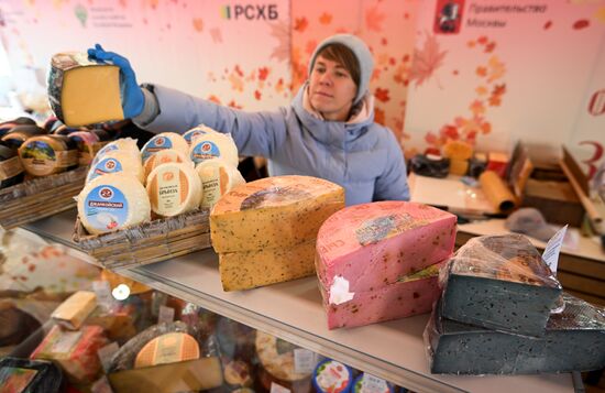 Russia Golden Autumn Festival