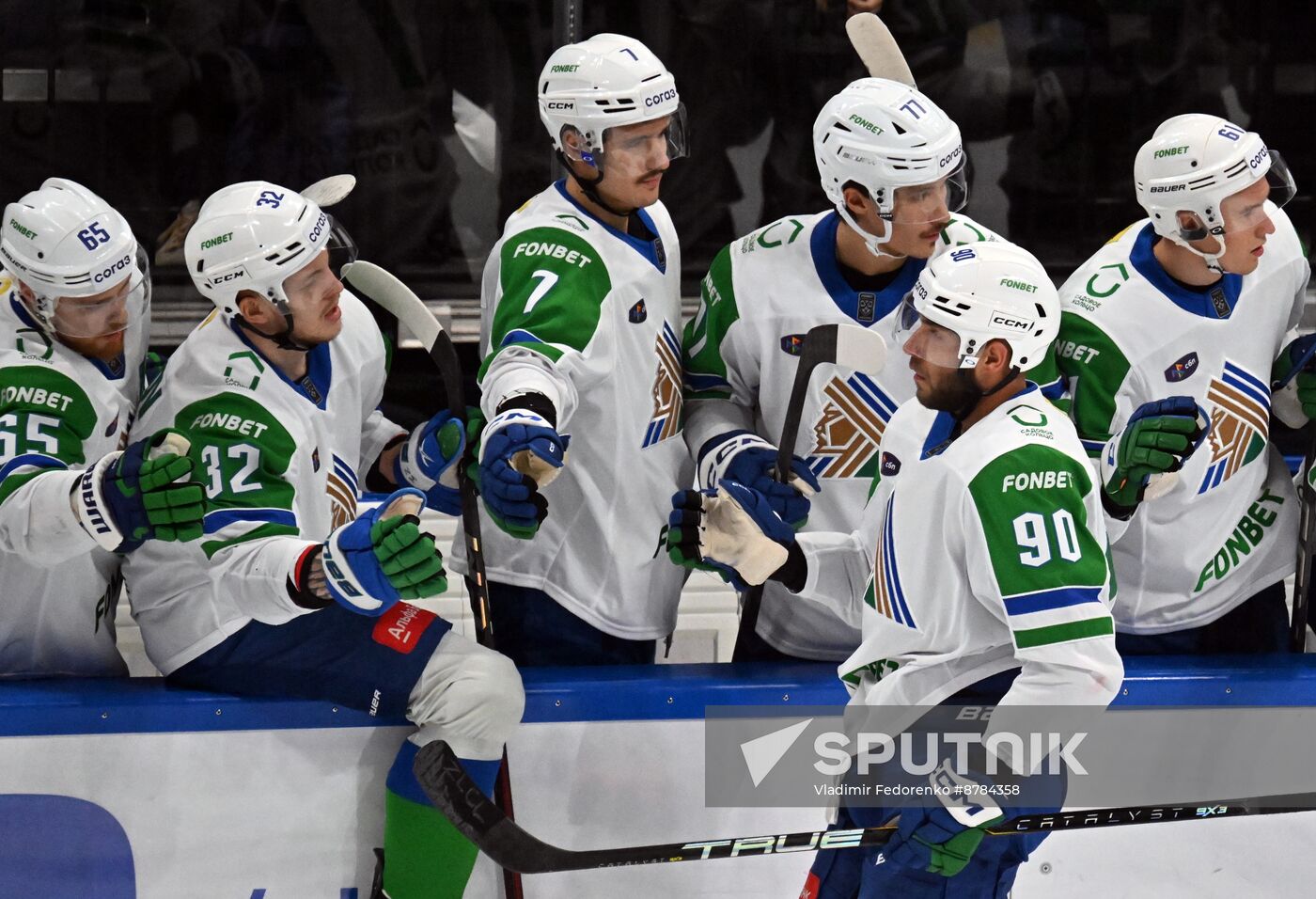 Russia Ice Hockey Kontinental League Dynamo - Salavat Yulaev