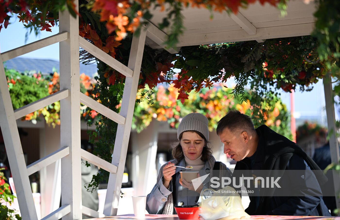 Russia Golden Autumn Festival