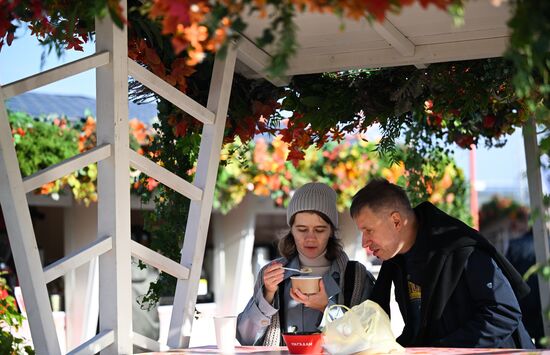 Russia Golden Autumn Festival
