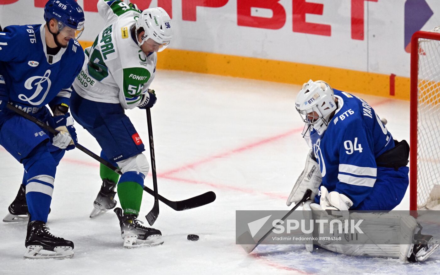 Russia Ice Hockey Kontinental League Dynamo - Salavat Yulaev