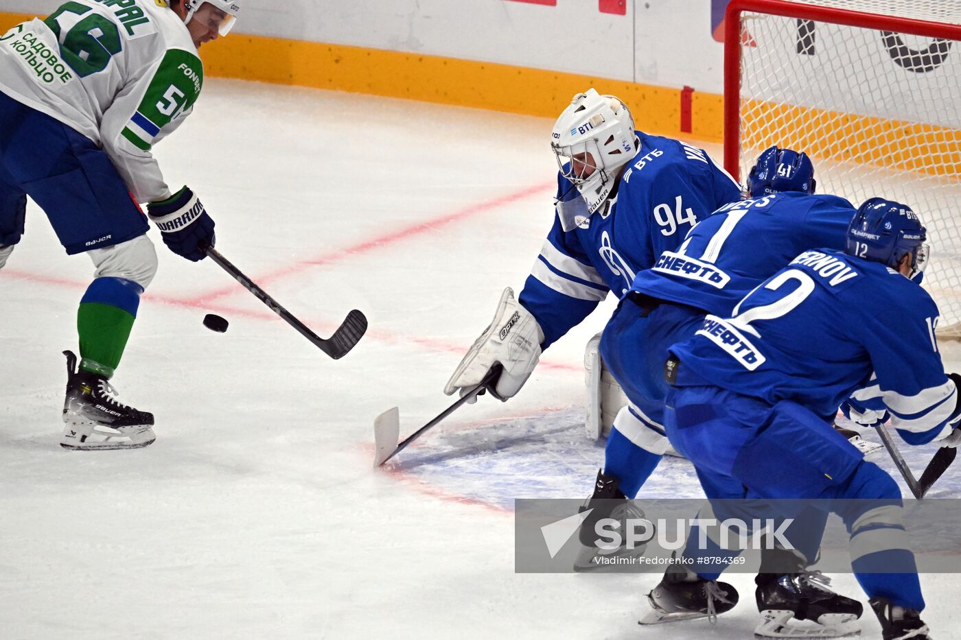 Russia Ice Hockey Kontinental League Dynamo - Salavat Yulaev