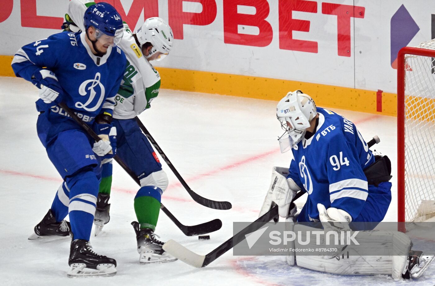 Russia Ice Hockey Kontinental League Dynamo - Salavat Yulaev