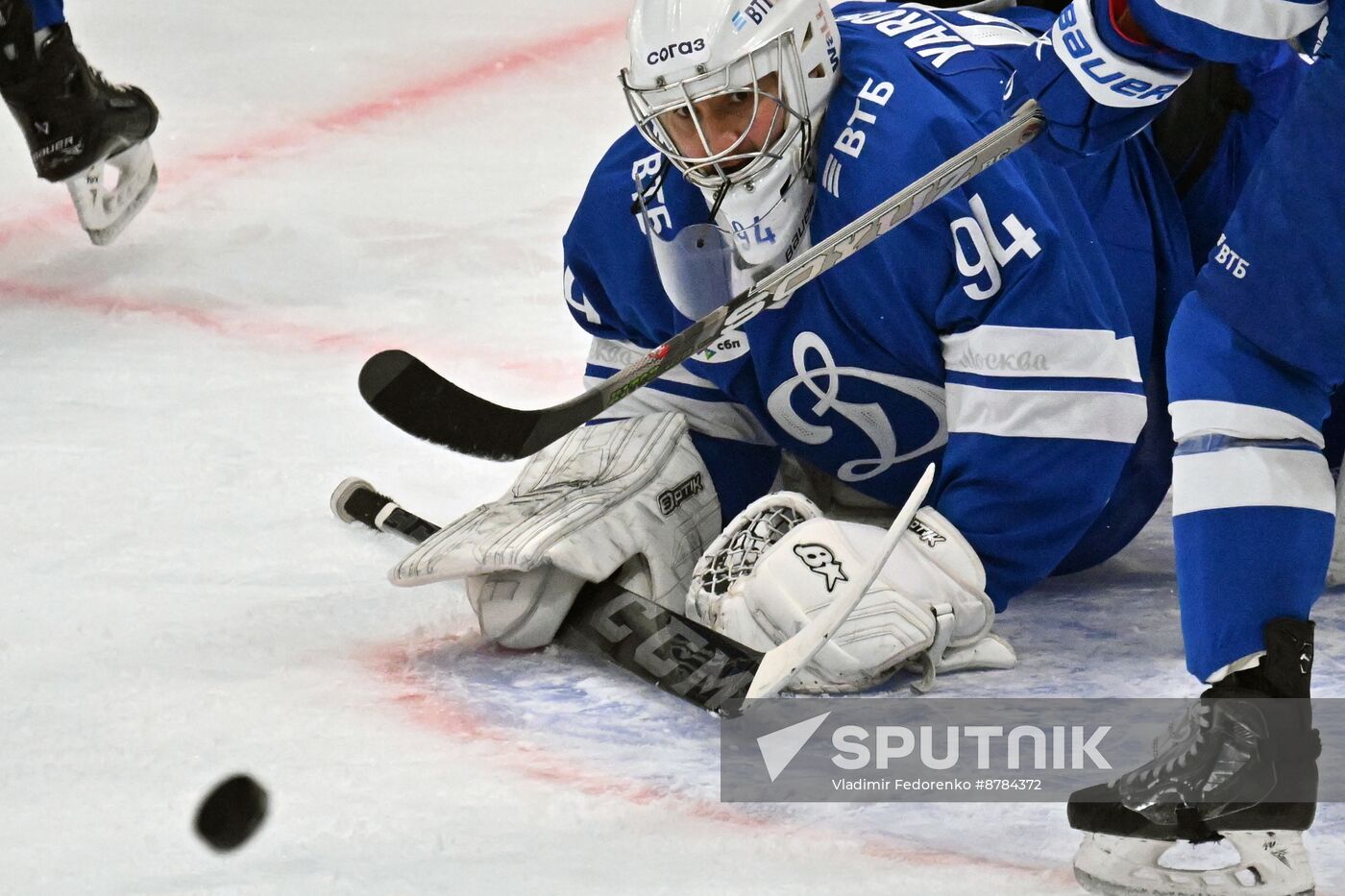 Russia Ice Hockey Kontinental League Dynamo - Salavat Yulaev