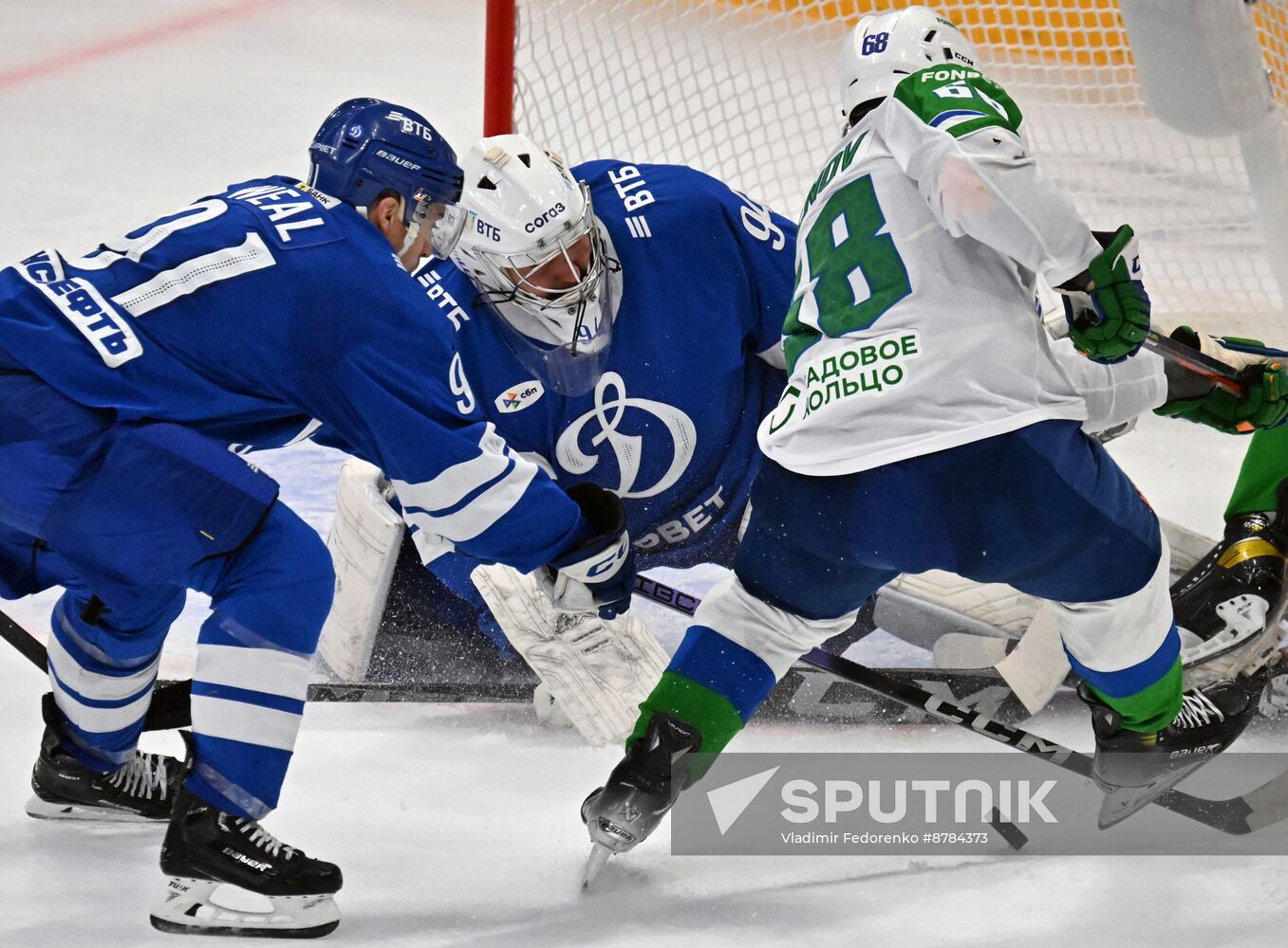 Russia Ice Hockey Kontinental League Dynamo - Salavat Yulaev