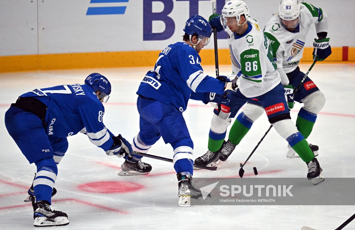 Russia Ice Hockey Kontinental League Dynamo - Salavat Yulaev