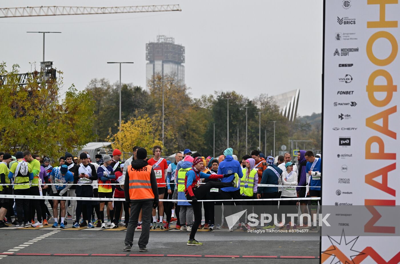 Russia Moscow Marathon