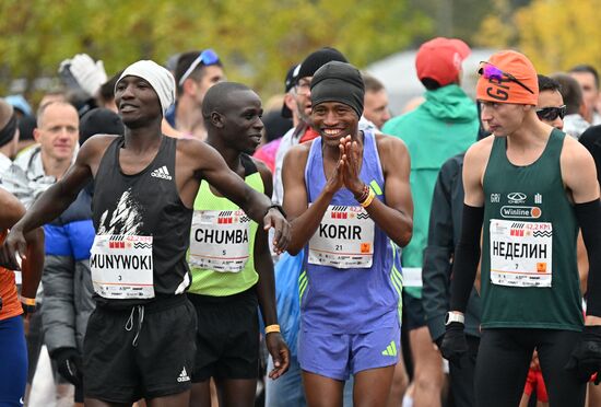 Russia Moscow Marathon