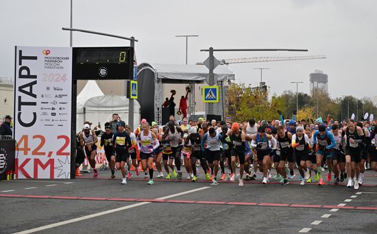 Russia Moscow Marathon