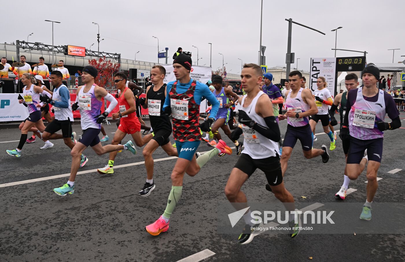 Russia Moscow Marathon