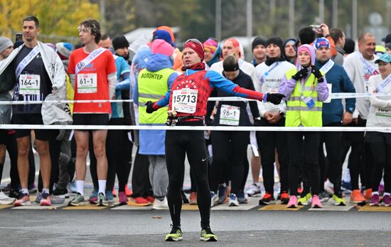 Russia Moscow Marathon