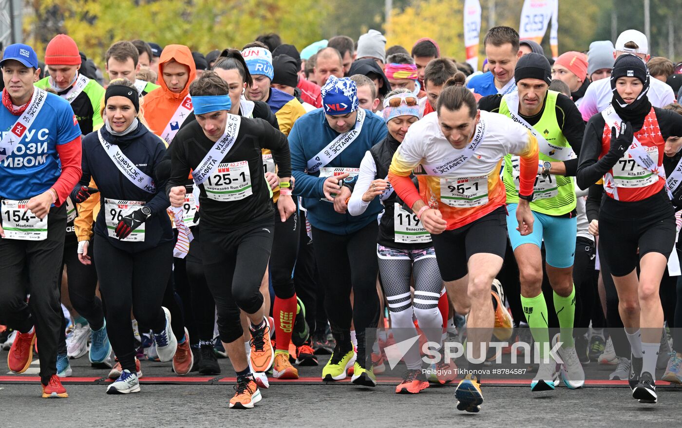 Russia Moscow Marathon