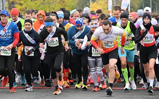 Russia Moscow Marathon