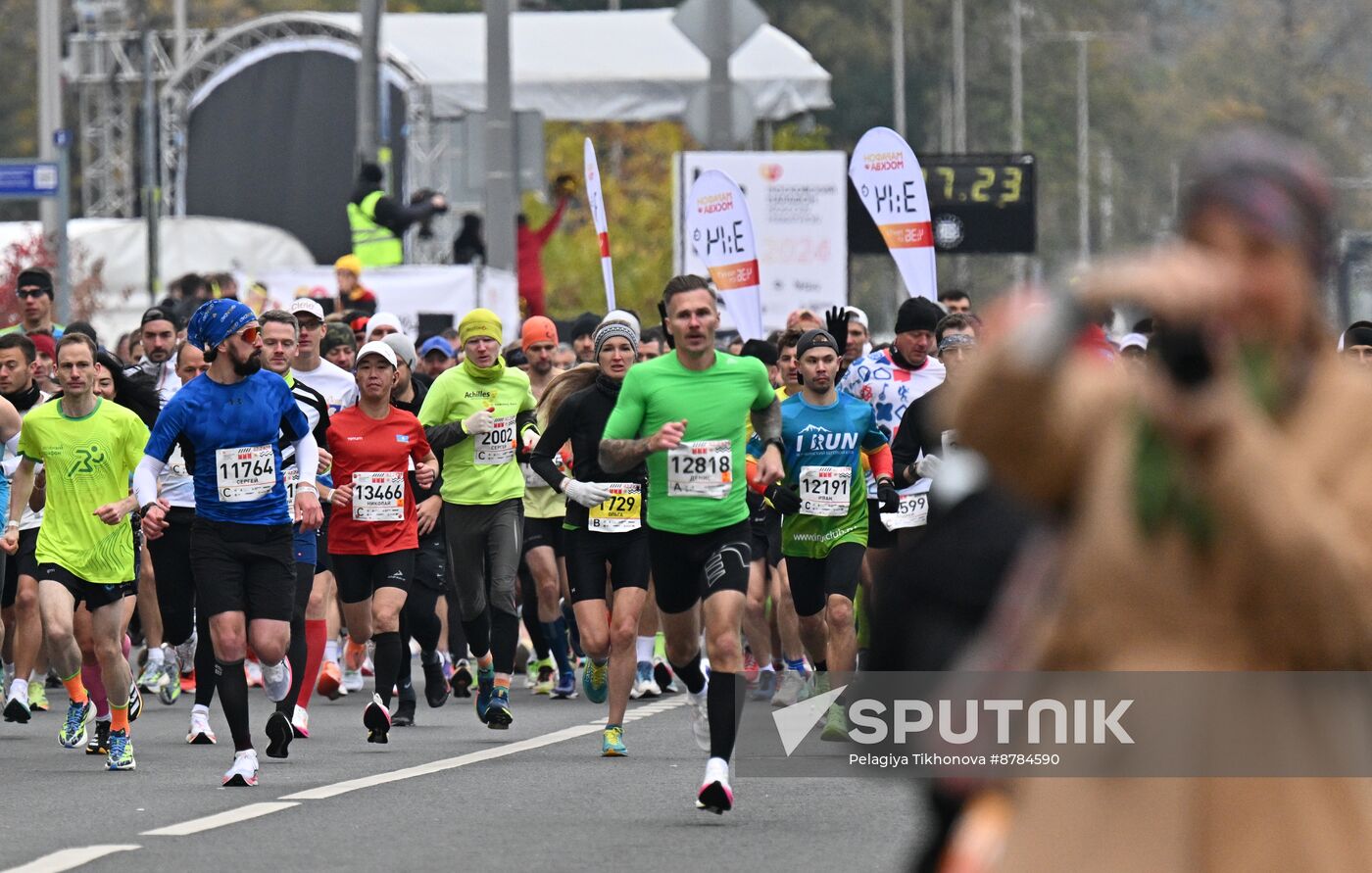 Russia Moscow Marathon