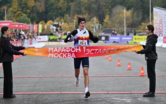 Russia Moscow Marathon