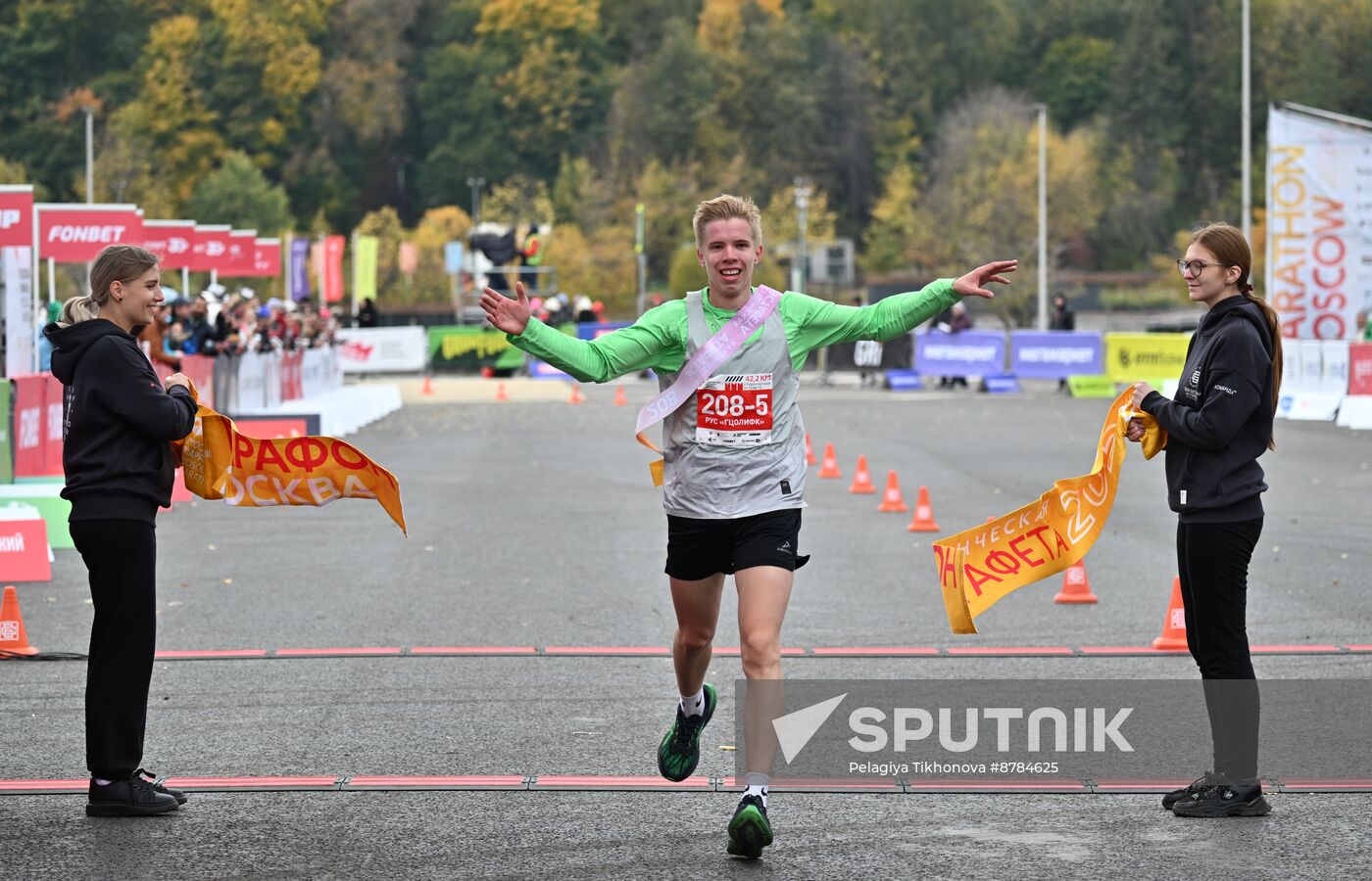 Russia Moscow Marathon