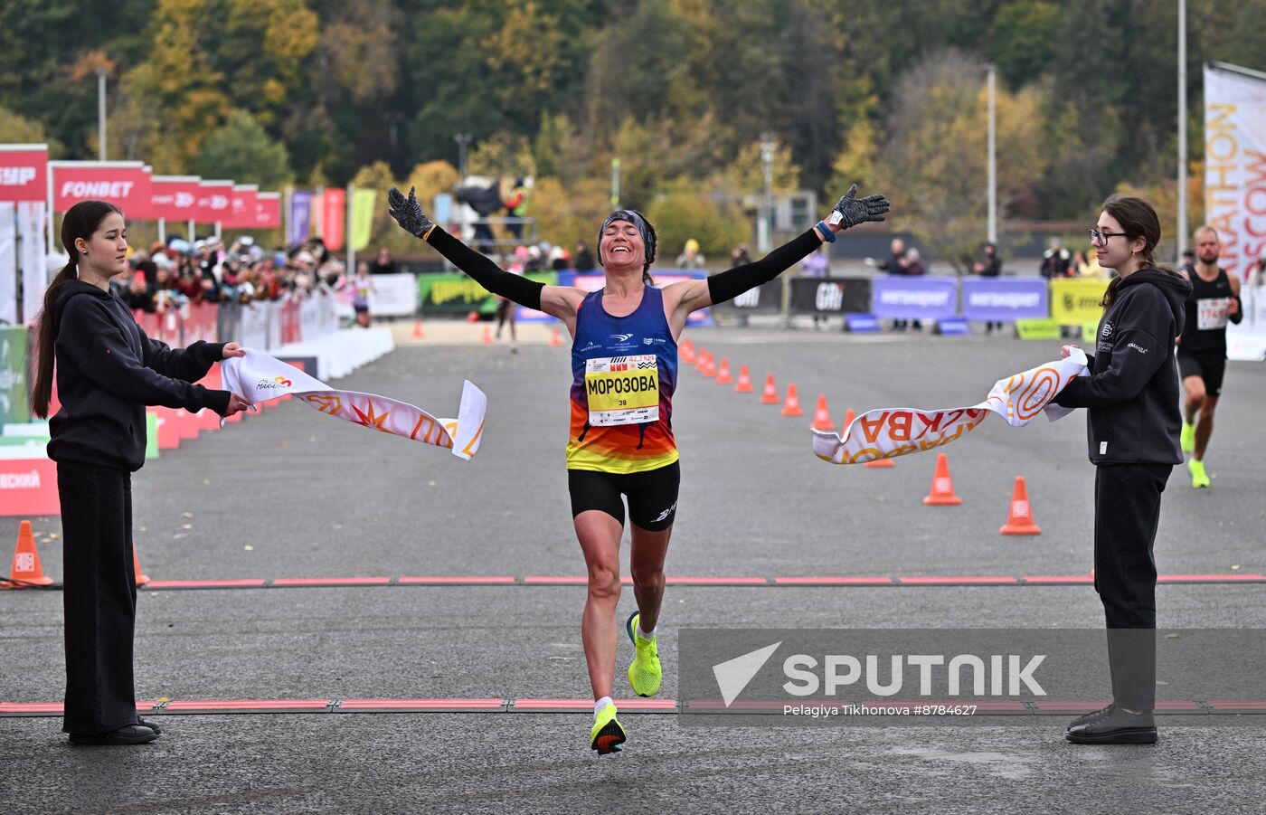 Russia Moscow Marathon