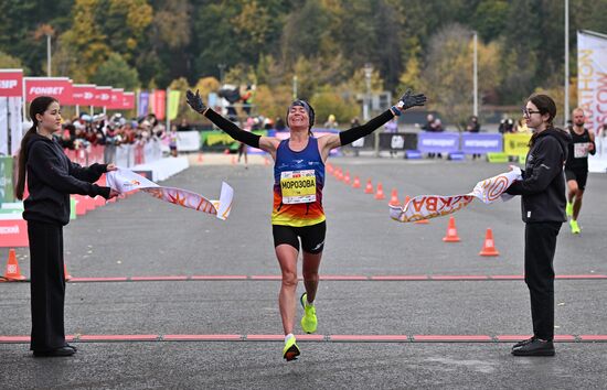 Russia Moscow Marathon