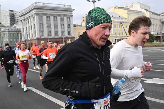 Russia Moscow Marathon