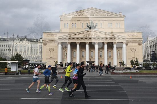 Russia Moscow Marathon