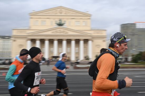 Russia Moscow Marathon