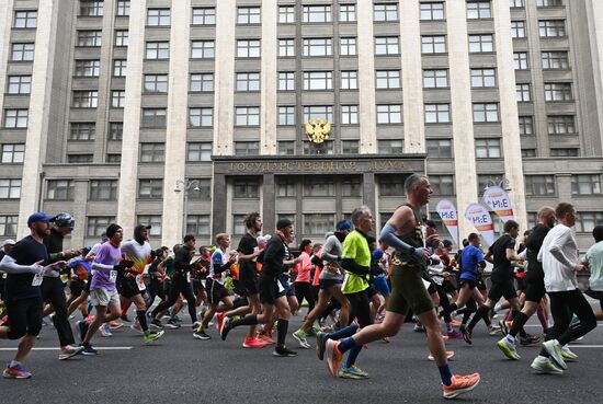 Russia Moscow Marathon