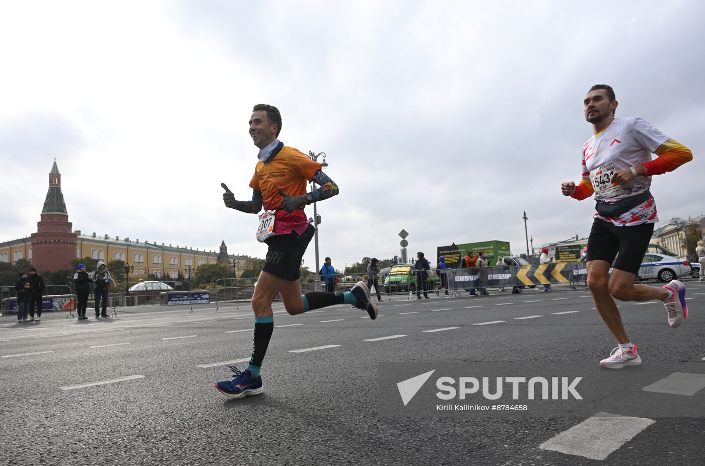 Russia Moscow Marathon