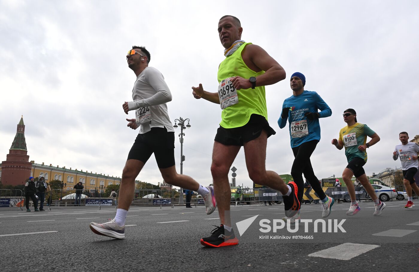 Russia Moscow Marathon