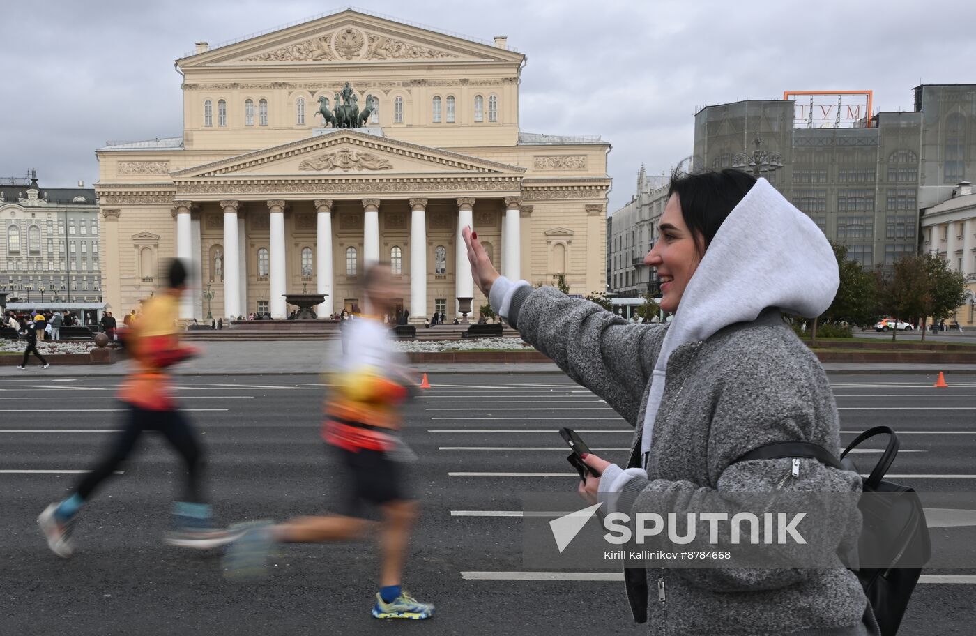 Russia Moscow Marathon