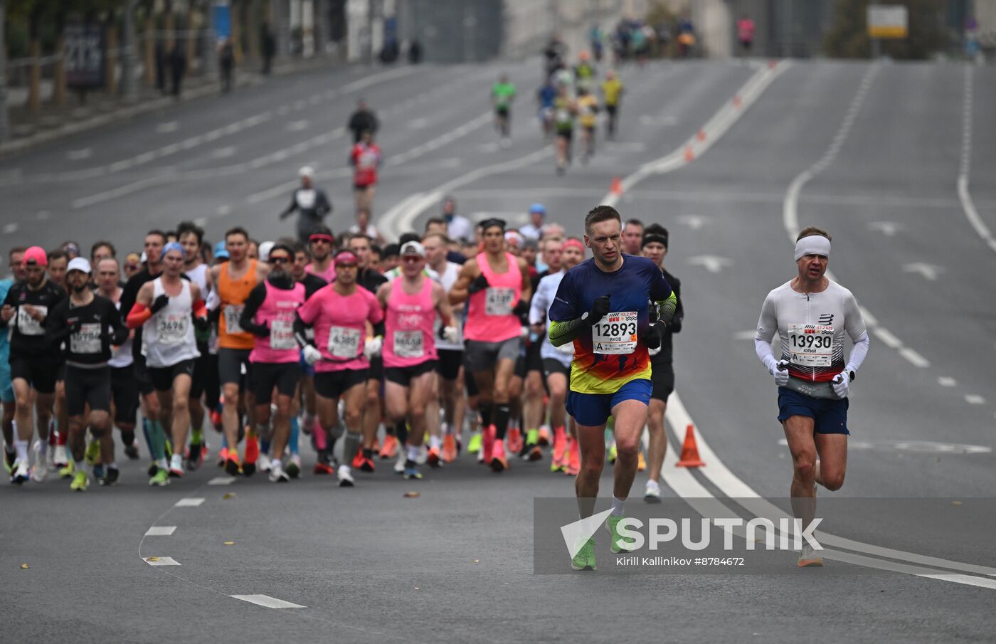 Russia Moscow Marathon