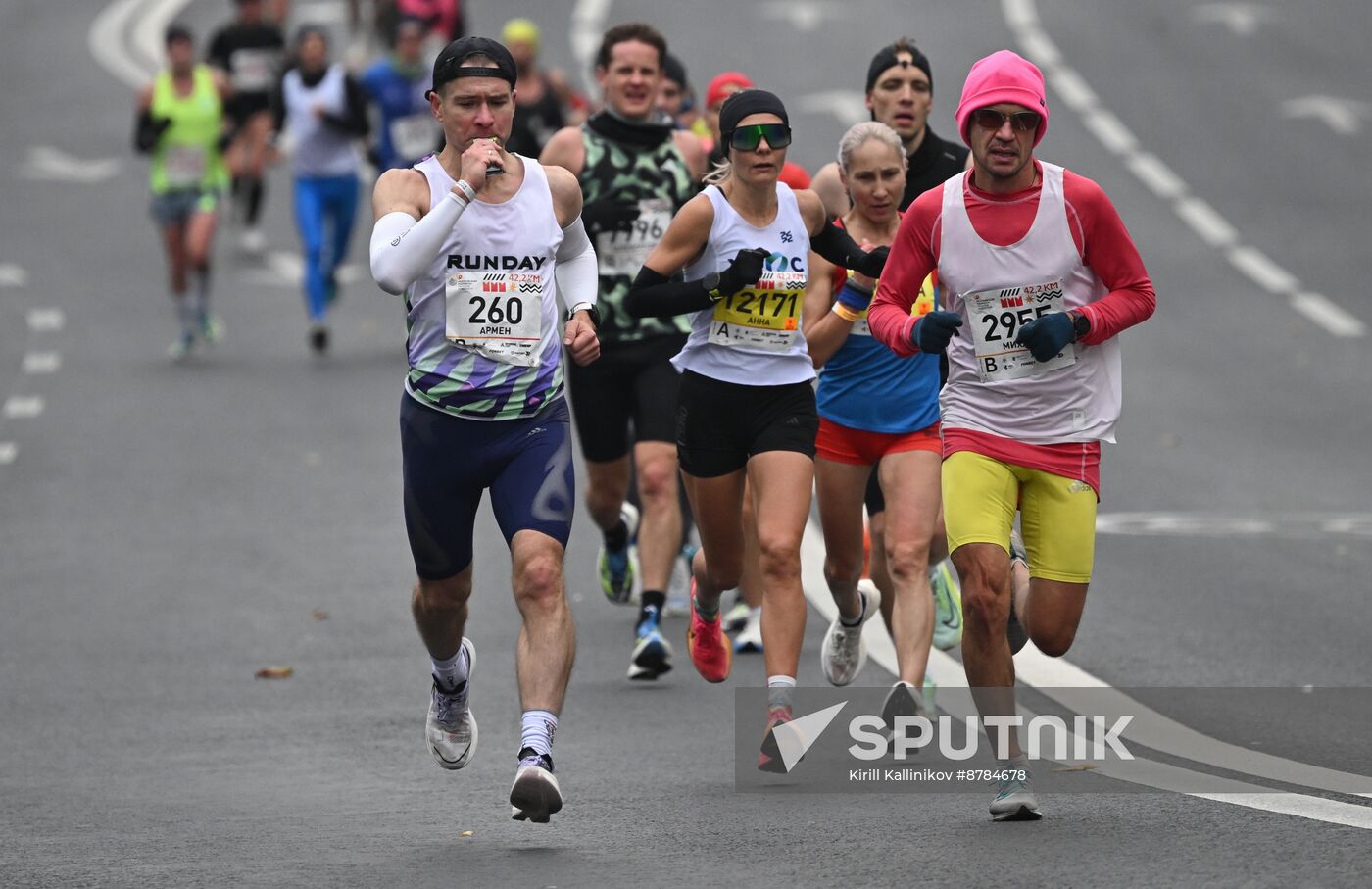 Russia Moscow Marathon