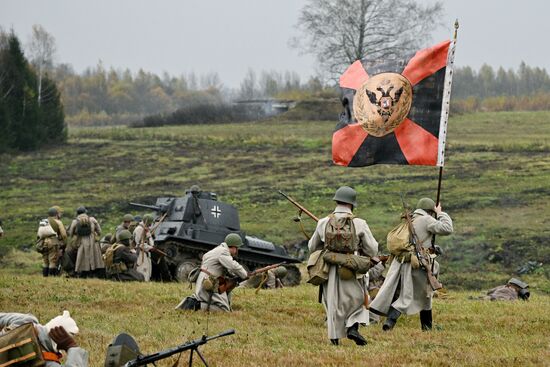 Russia WWII Historical Reenactment