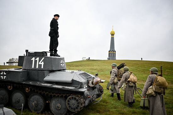 Russia WWII Historical Reenactment