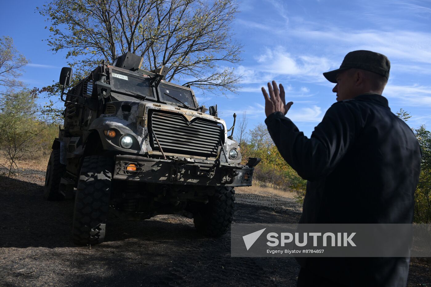 Russia Ukraine Military Operation Captured Vehicles