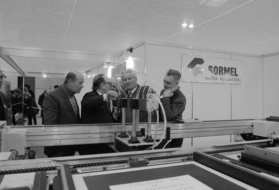 Third Fish Complexes 85 international exhibition in Sokolniki