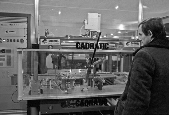 Third Fish Complexes 85 international exhibition in Sokolniki