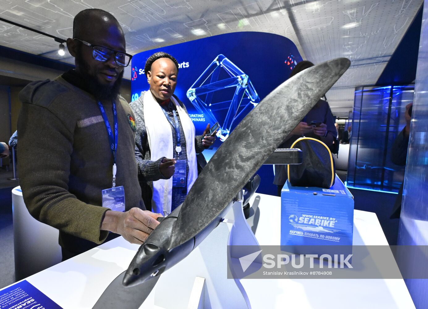 Russia International Export Forum
