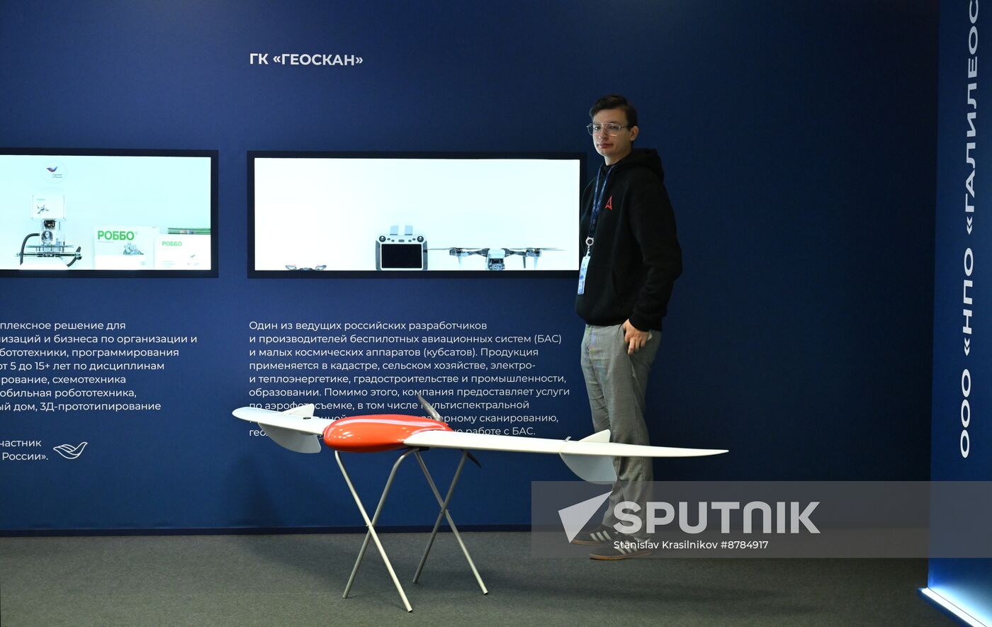 Russia International Export Forum