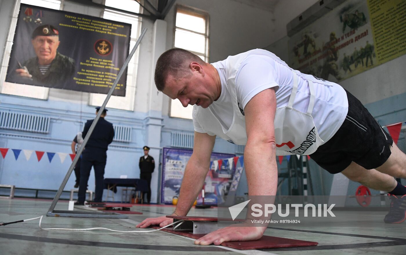 Russia Navy Officers Physical Fitness Test