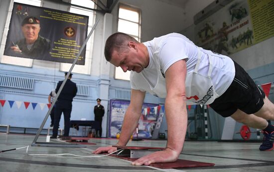 Russia Navy Officers Physical Fitness Test