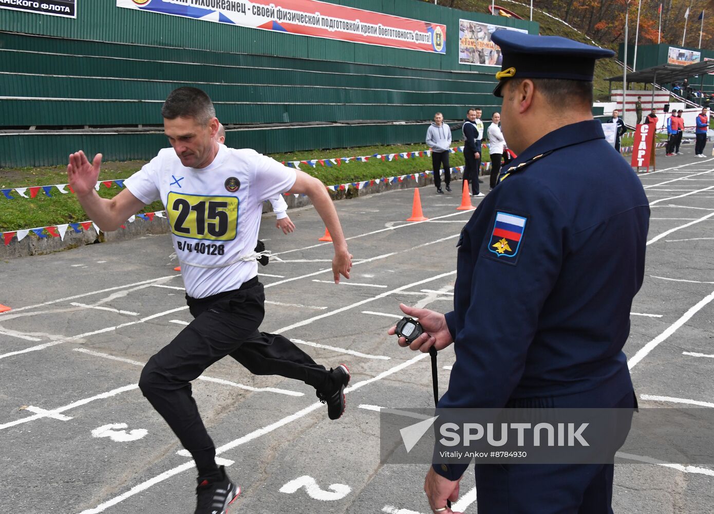 Russia Navy Officers Physical Fitness Test