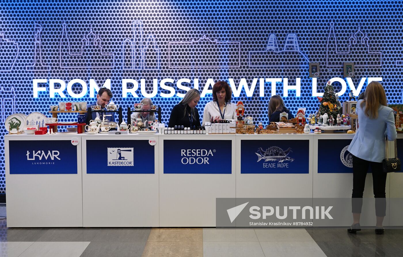 Russia International Export Forum