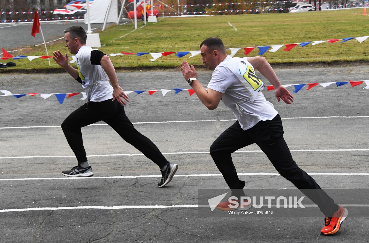 Russia Navy Officers Physical Fitness Test